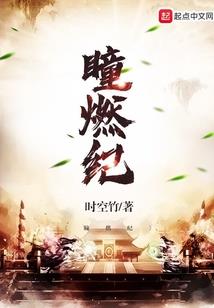 诸天万聊天群