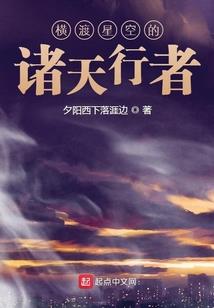 毒吻邪魅影公主