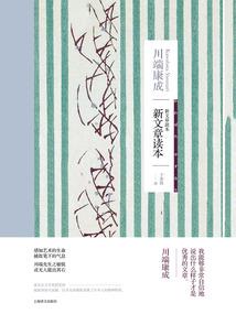 我是你们生命中的路人甲