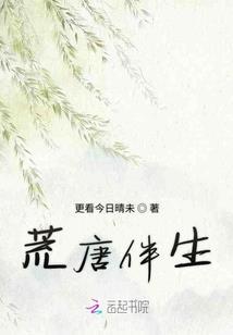 裂云辞