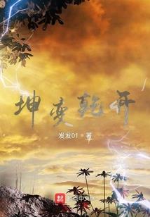入梦浮生