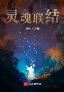 记忆侦探