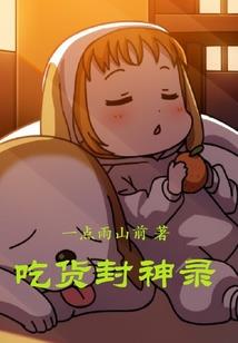 生亦有道我为道