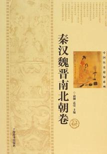 旧陈宫