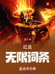 孟婆玉