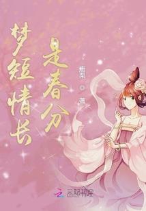 第四进化