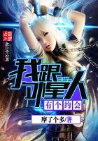 功法都有熟练度