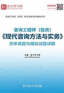 无法定法