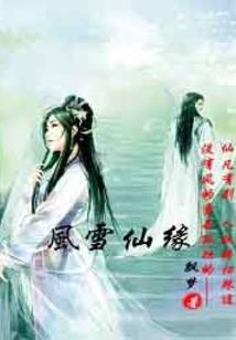 甜心宝贝太撩人