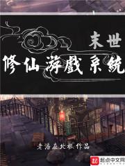 奉天码字做大神