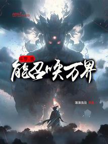 从相遇到相遇