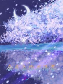 环爆理论
