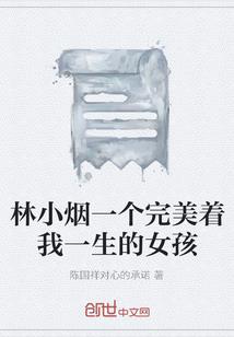 逆天青年