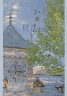 虚拟控制