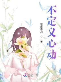 示君