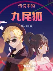 我带着银河战舰征战万界