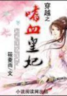 宫主不好惹