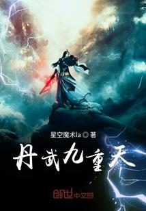 庶女归来之步步为营