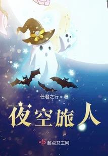 恶少遇上我——萌萌小甜心