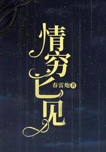 萧承影