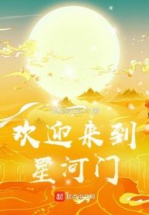 腐女大人我爱你