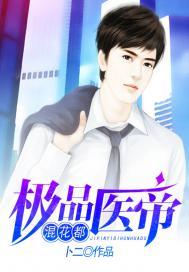 念流年余你安好