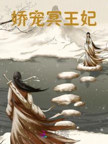葡萄牙王储