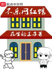 攻仙