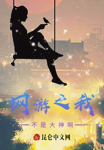 全球超巨