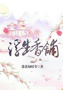 创作人乔善161某同学