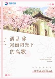 拜香坛
