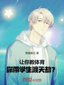 血族禁域之血诉长歌