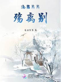 重生仙界之吐槽装13系统