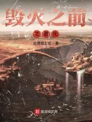 闲散记录