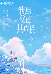 漫长之夜