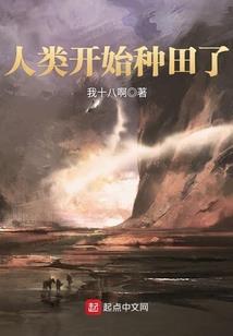深渊苏醒者