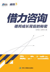 女扮男装之丑颜师弟