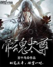 锦绣天下