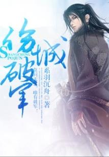 暝道