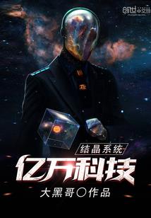 莫先生别来无恙