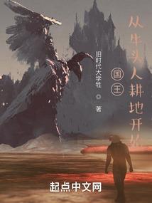 仙心珠