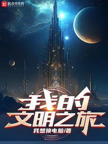 爱,也需要勇气