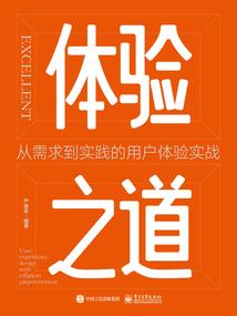 我竟然是天道化身
