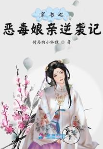 这个武林
