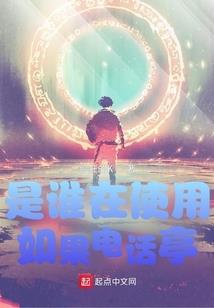 逐妃天下：有夫妖且丽