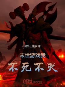 录道天下