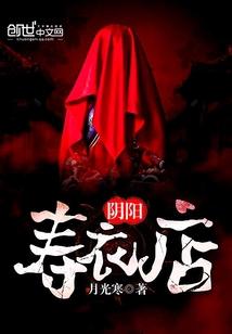 极道九章