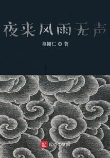珍惜眼前人：我的跟班女侠
