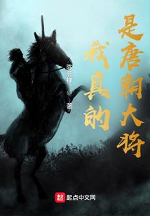 无相元
