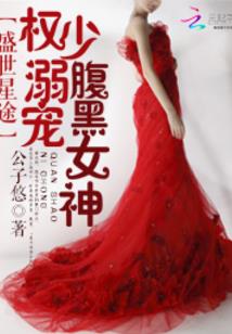 其实不是人